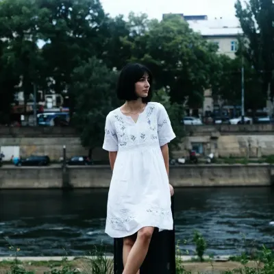Амина